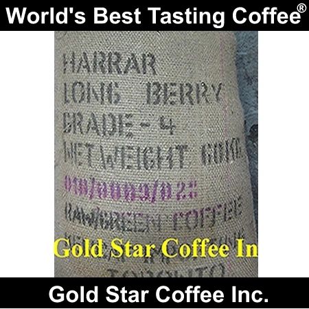 Ethiopian Limu
