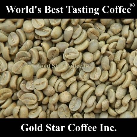 RWANDA KARONGI GITESI - MICRO LOT Green Unroasted