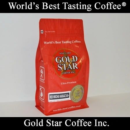 Yemen Red Mocha Haraaz AA+